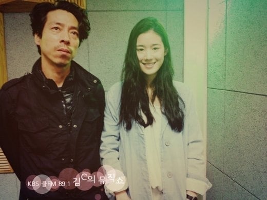 KBS 쿨FM '김C의 뮤직쇼' © News1