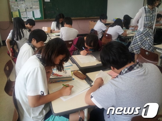 학생들이 수업하는 모습. © News1   임해중 기자