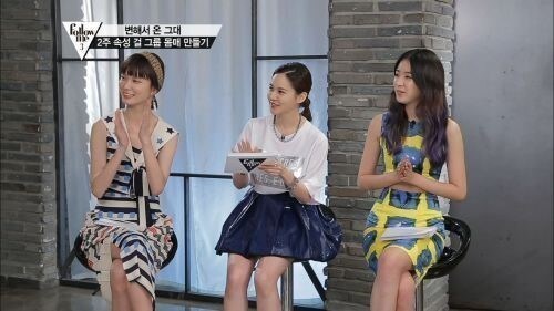 Fashion N '팔로우 미3' © News1  