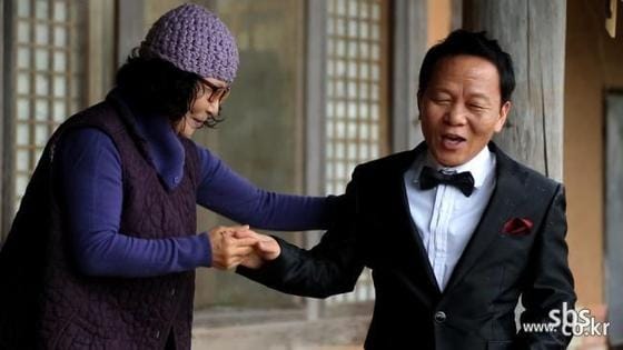 배우 우현이 장모상을 당했다. © SBS 제공