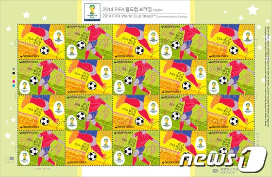 사진제공=강원지방우정청 © News1