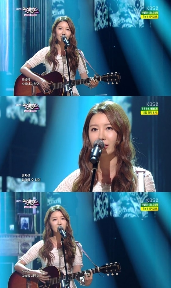 제이민이 국내 데뷔 무대를 치렀다. © KBS2 '뮤직뱅크' 캡처  