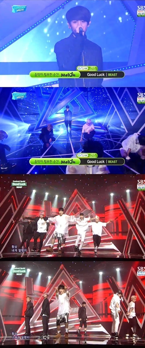 비스트가 '굿럭'으로 컴백했다. © SBS '인기가요' 방송 캡처