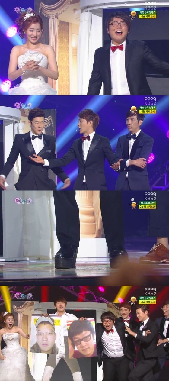 '놈놈놈'이 22일 방송을 끝으로 막을 내렸다. © KBS2 '개그콘서트' 방송화면 캡처 