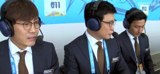 안정환이 알제리 선수의 침대축구에 불만을 드러냈다. © News1