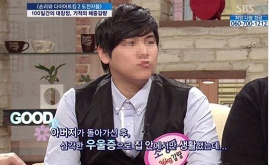  조오련 아들 SBS 방송화면 캡처© News1  