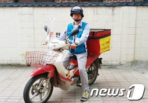 영월 녹전우체국 박정인 집배원 © News1