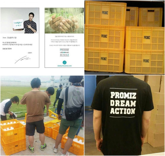 배우 이민호가 자신의 생일을 맞아 스태프들에게 선물을 건넸다. © 스타하우스 엔터테인먼트 제공 