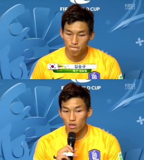 벨기에전 김승규 인터뷰 © KBS2 월드컵 중계 캡처 