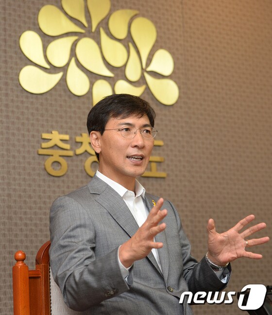 안희정 충남지사 © News1  