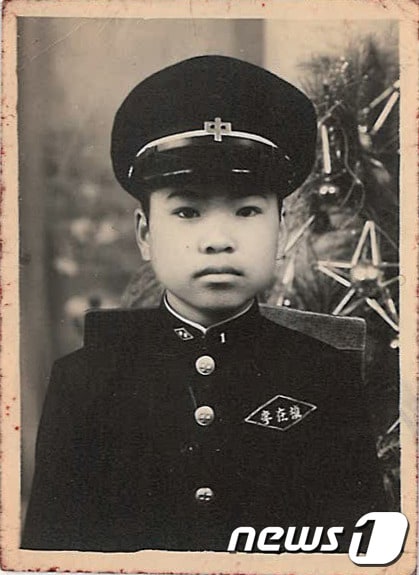 경기중학교 시절 이재정/사진제공=이재정 후보 선거사무소 © News1  