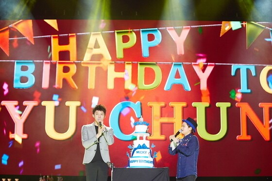 박유천이 지난 4일 자신의 생일을 맞아 팬들과 함께 팬미팅과 함께 생일파티를 개최하며 의미있는 시간을 보냈다. © 사진제공=씨제스엔터테인먼트 