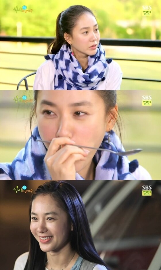 박주미가 동안 미모를 자랑했다. © SBS '식사하셨어요?' 캡처  