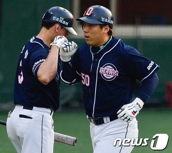 두산 베어스 김현수. ⓒ News1