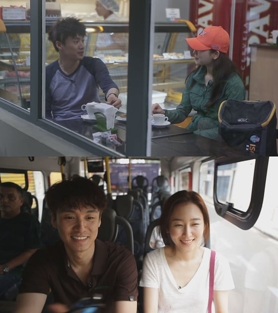 서현진, 오상진 커플사진이 공개됐다. © SBS 제공 