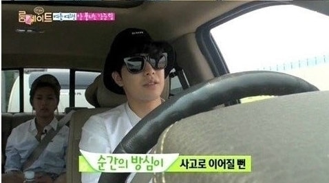 SBS '룸메이트' 캡처 © News1  