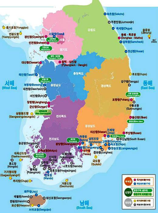 전국 지정 항만 위치도/자료=해양수산부© News1  