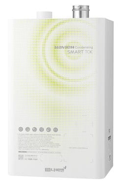 16일 소비자시민모임과 산업통상자원부로부터 '올해의 에너지위너상'을 받은 경동나비엔의 고효율 친환경 콘덴싱보일러 '나비엔 콘덴싱 스마트 톡(NCN-21KDT)'.(경동나비엔 제공)© News1 