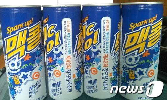 강진군 신전면 유기농 겉보리가 원료로 사용된 보리음료./사진제공=강진군© News1