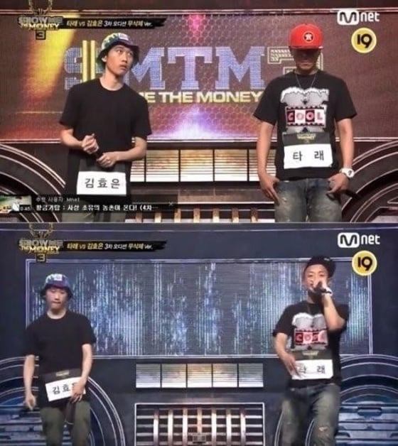 Mnet '쇼미더머니3' ⓒ News1