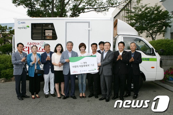 사진제공=고흥군 © News1  