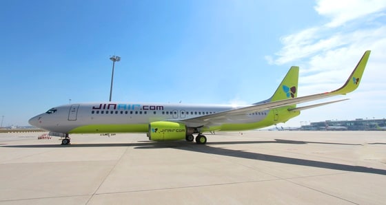 진에어 항공기(진에어 제공)ⓒ News1