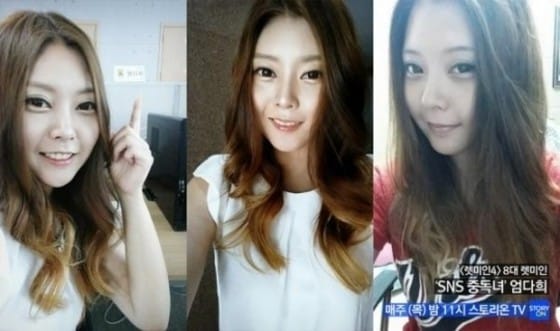 스토리온 트위터 ⓒ News1