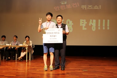 사진제공=SK하이닉스 청주사업장 ⓒ News1