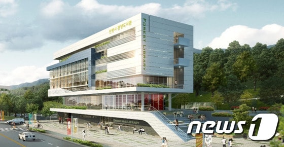 안양 관양지구 공공도서관 조감도/안양시 제공ⓒ News1