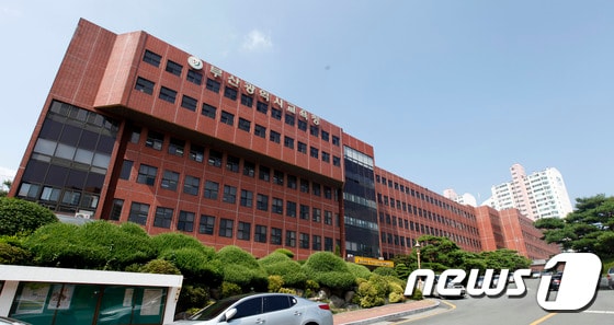 위 사진은 부산광역시 교육청 전경. ⓒ News1 DB