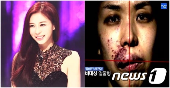 렛미인4 화면캡쳐ⓒ News1