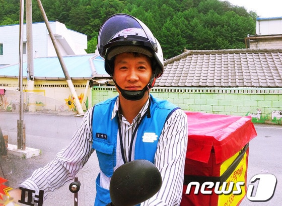 영월 옥전우체국 엄세연 집배원 © News1