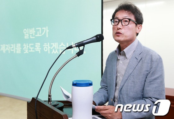조희연 서울시교육감이 7일 서울시교육청에서 취임 기자회견을 하고 있다./ 뉴스1 © News1 오대일 기자