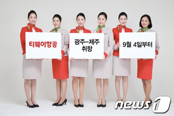 티웨이항공, '광주~제주' 노선 신규 취항(티웨이항공 제공)© News1  