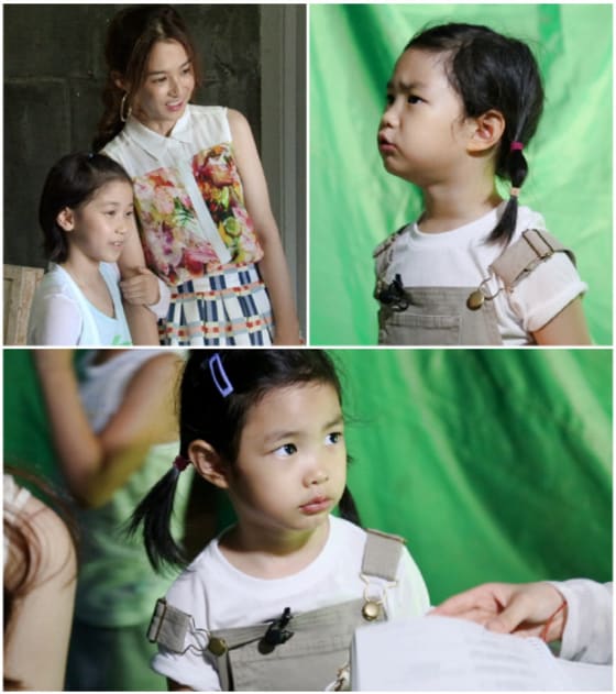 KBS 슈퍼맨이 돌아왔다 제공 ⓒ News1