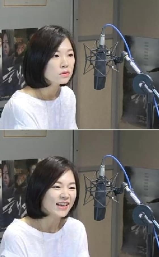  한예리. SBS 파워FM '공형진의 씨네타운' 캡처
