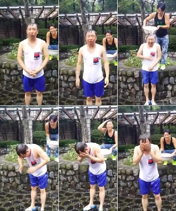 박명수 매니저 SNS 영상 캡처 ⓒ News1