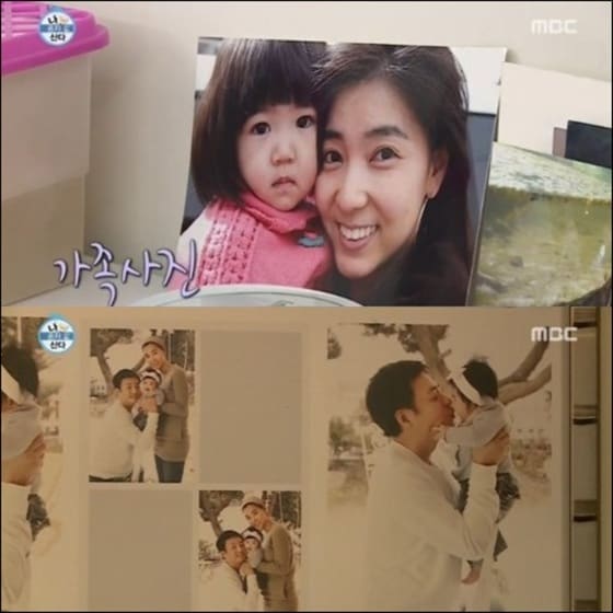  ⓒ MBC '나 혼자 산다' 방송 화면 캡처 