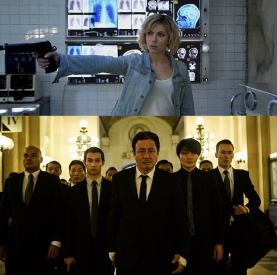 루시 스틸컷 ⓒ News1