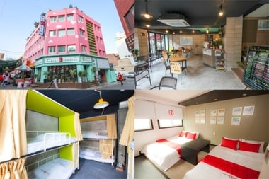 부산 캘리호스텔 사진 제공 ⓒ News1