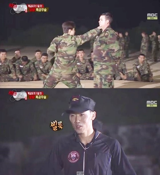 MBC '진짜사나이' 방송화면 캡처 ⓒ News1