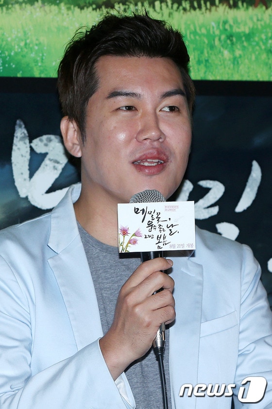 국악인 남상일 ⓒ 뉴스1