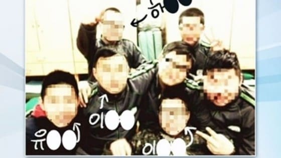 온라인 커뮤니티