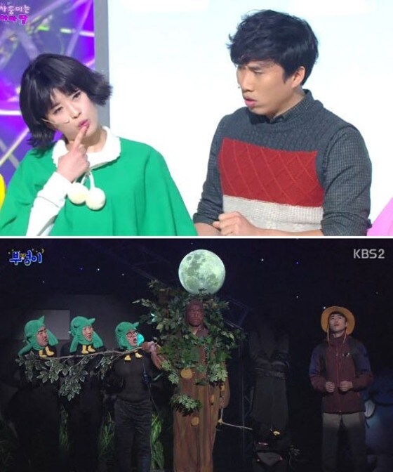 11일 방송된 '개그콘서트'의 코너 '부엉이'(아래)와 '사둥이는 아빠 딸'