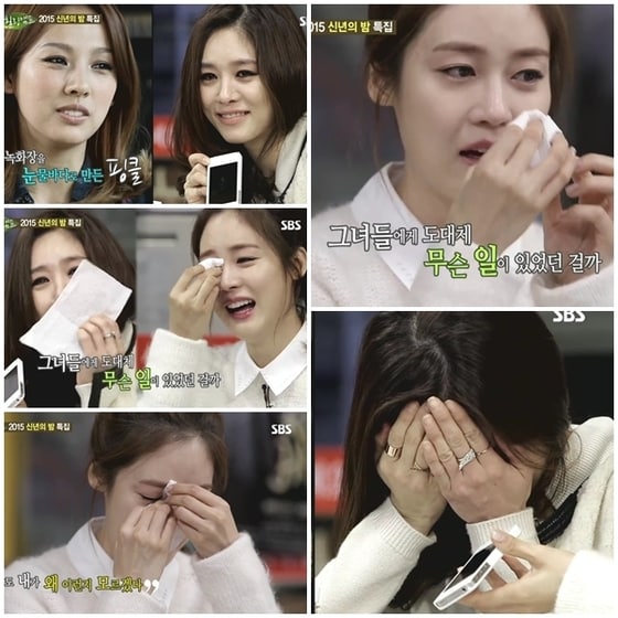 SBS 예능프로그램 ´힐링캠프, 기쁘지 아니한가´ 방송 화면