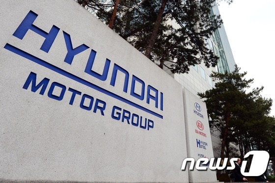 서울 서초구 양재동 현대자동차그룹 본사 사옥/뉴스1 ⓒ News1 정회성 기자