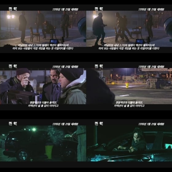 영화 '존 윅' 액션 비하인드 영상이 공개됐다.