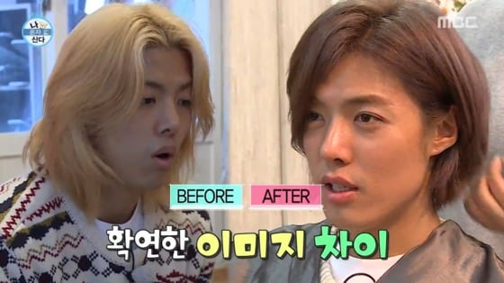 그룹 엠아이비(M.I.B) 멤버 강남이 헤어스타일 변신에 나섰다.