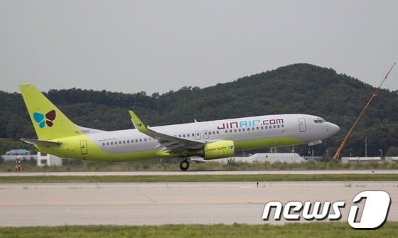 진에어 항공기 ⓒ News1 D.B
