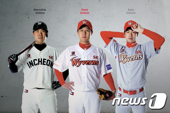 프로야구 SK와이번스가 신규 유니폼 3종류를 19일 공개했다. (SK 제공) ⓒ News1